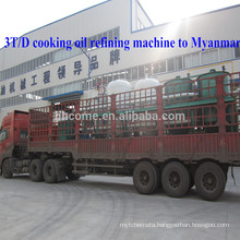 Made in China Affordable 10T/H whole set processing palm kernel oil machine